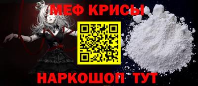 индика Гай