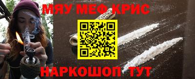скорость Гусев