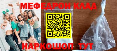 наркотики Гусиноозёрск