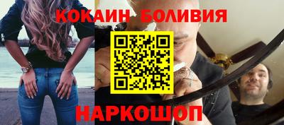 индика Гатчина