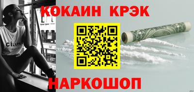 индика Гай