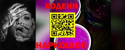 мяу мяу мука Гусь-Хрустальный