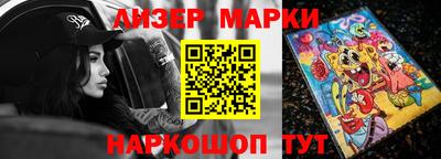 сатива Гагарин