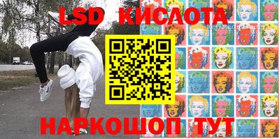 сатива Гагарин