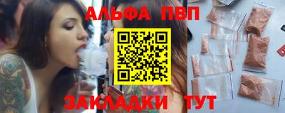 индика Гай