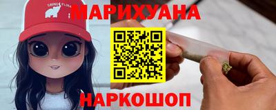 скорость Гусев
