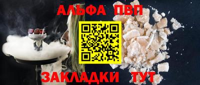 мяу мяу мука Гусь-Хрустальный