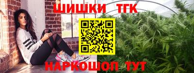 сатива Гагарин