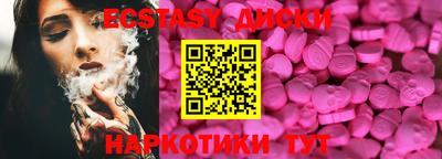 индика Гатчина