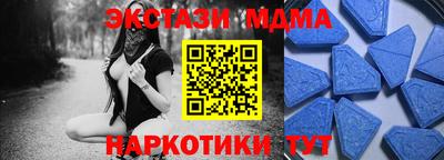 индика Гай