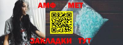 скорость Гусев