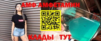 наркотики Гусиноозёрск
