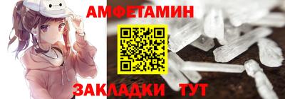 скорость Гусев