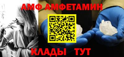 сатива Гагарин