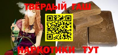 индика Гатчина