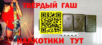 скорость Гусев