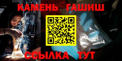 сатива Гагарин