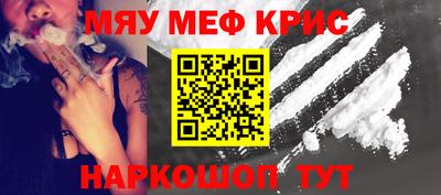 индика Гатчина