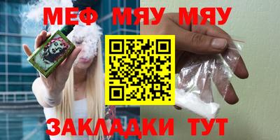 наркотики Гусиноозёрск