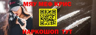 наркотики Гусиноозёрск